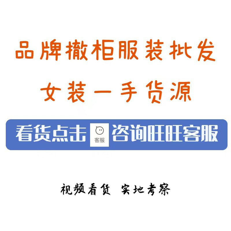 24 Winter New White Duck Down Jacket Women's Long Over-The-Knee Bread Jacket Korean Style Jacket Brand Wholesale Supply