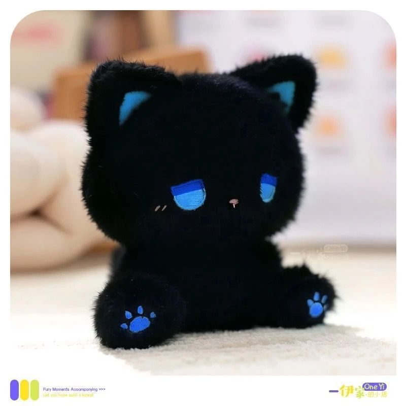 Cute Silly Doll, High-Looking Plush Toy, Cartoon Sitting Doll, Emo Kitten, Gift For Friends
