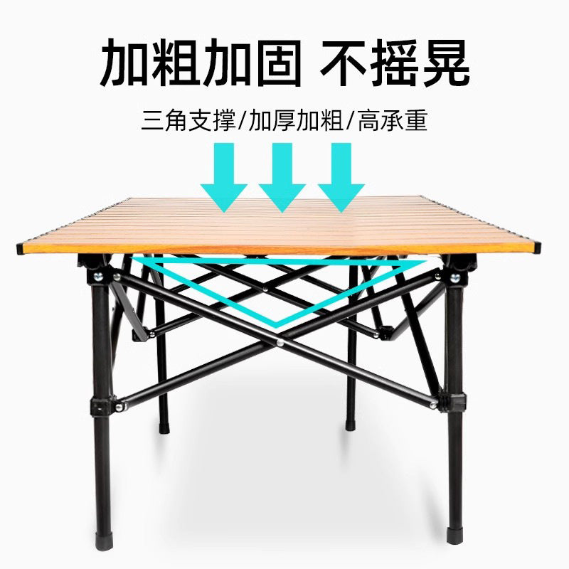 Outdoor Folding Table Egg Roll Table Camping Table Equipment Full Set Camping Picnic Table And Chairs Portable Stall Folding Table