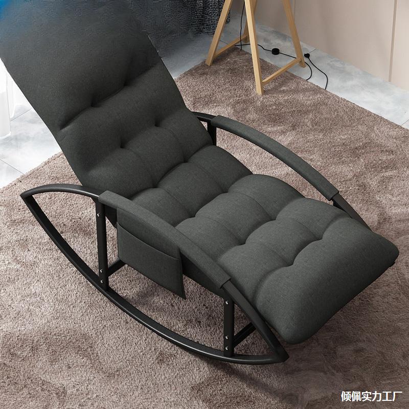 Rocking Chair Lounge Chair Balcony Home Leisure Nordic Style Rocking Chair Adult Bedroom Lazy Sofa Living Room Nap Chair