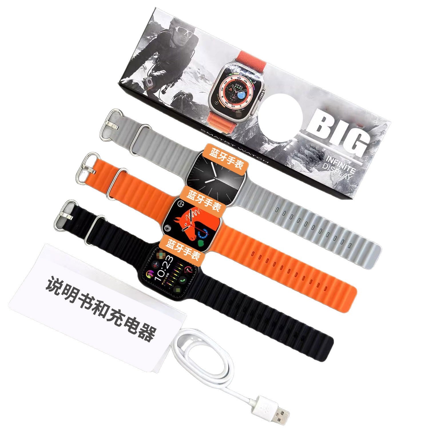 New Multi-function Ultra Smart Watch S10 Huaqiang North S9ultra2 Sports Pace Bluetooth Call Watch