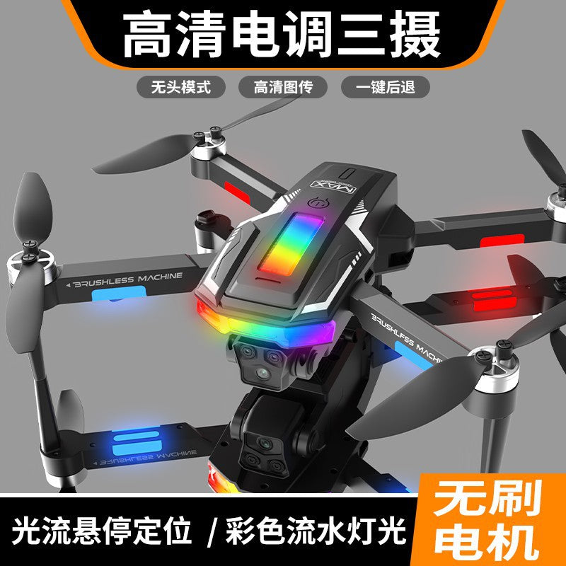 New Drone Comes With Screen, No Mobile Phone, Professional High-Definition Aerial Photography Remote Control Toy Airplane For Small Kidsren