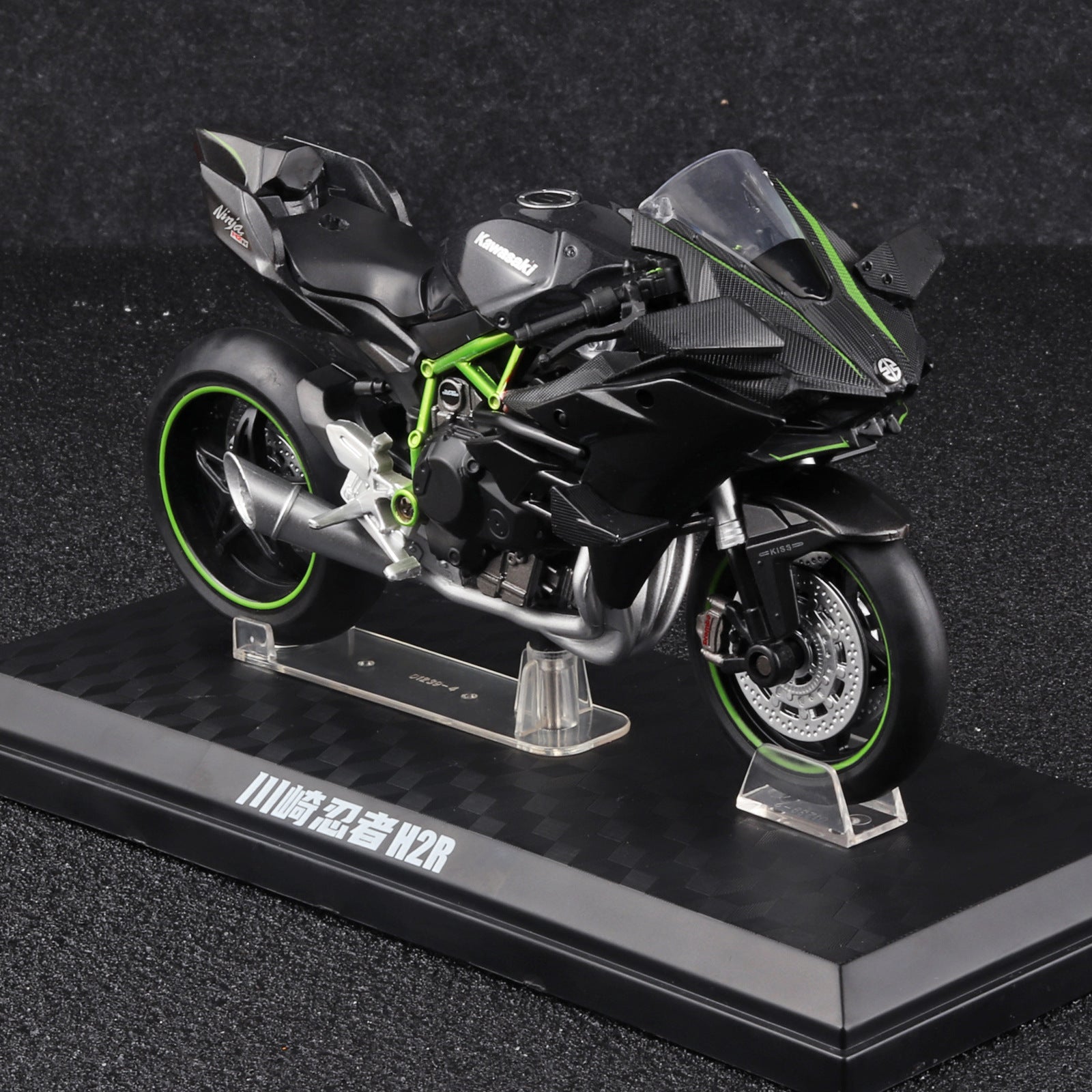 Cca Officially Licensed 1:12 Kawasaki Ninja H2R Alloy Motorcycle Fashionable Trendy Ornament Tiktok Hot Sale