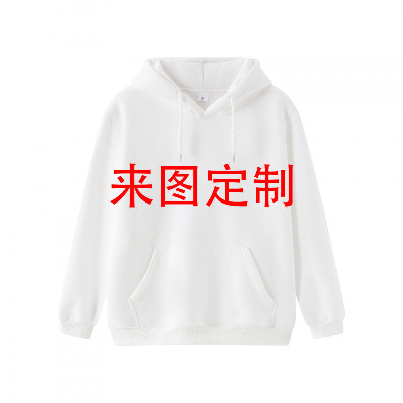 4890183340897,4890183340903,4890183340910,4890183340927,4890183340934,4890183340941