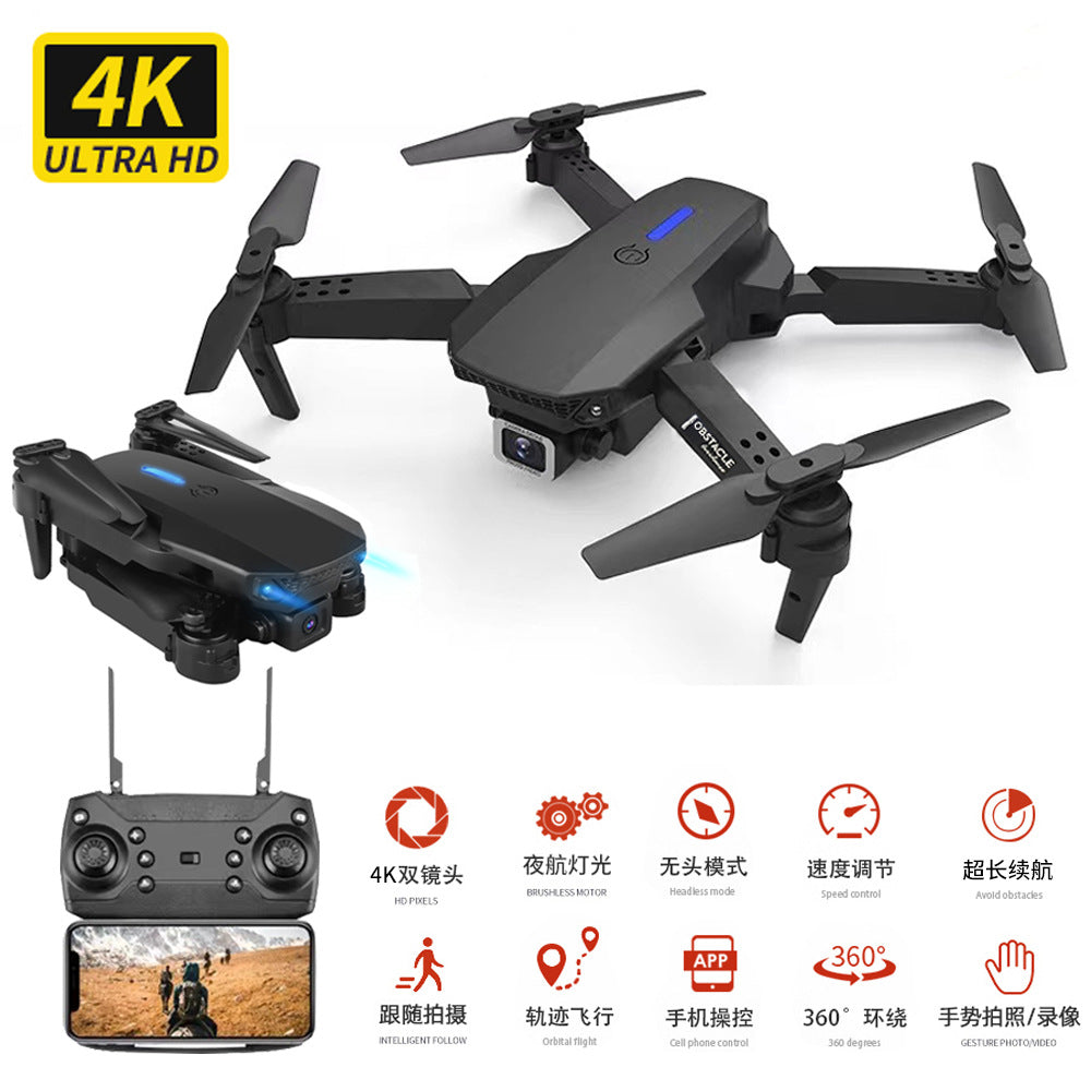 E88 UAV Aerial Photography HD 8K Dual Camera Long Endurance Fixed Height Quadcopter Children's Helicopter Remote Control Aircraft