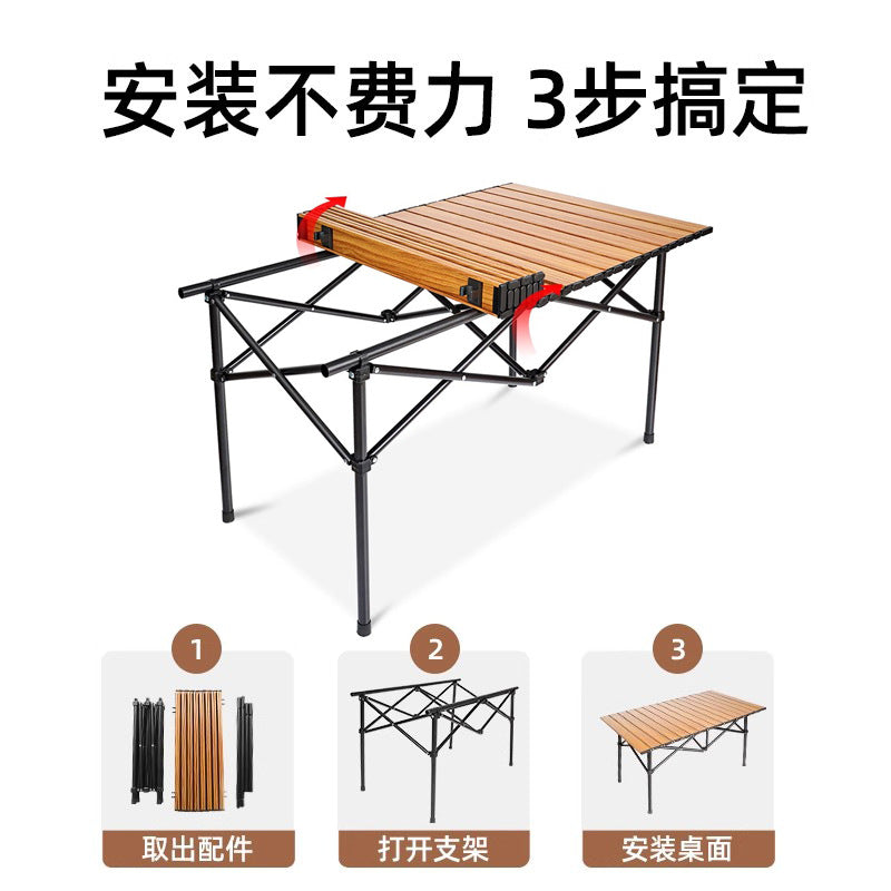 Outdoor Folding Table Egg Roll Table Camping Table Equipment Full Set Camping Picnic Table And Chairs Portable Stall Folding Table