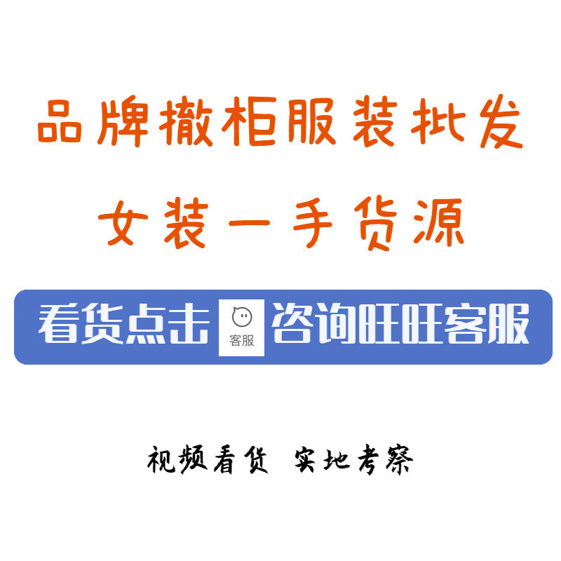 24 Winter New White Duck Down Jacket Women's Long Over-The-Knee Bread Jacket Korean Style Jacket Brand Wholesale Supply