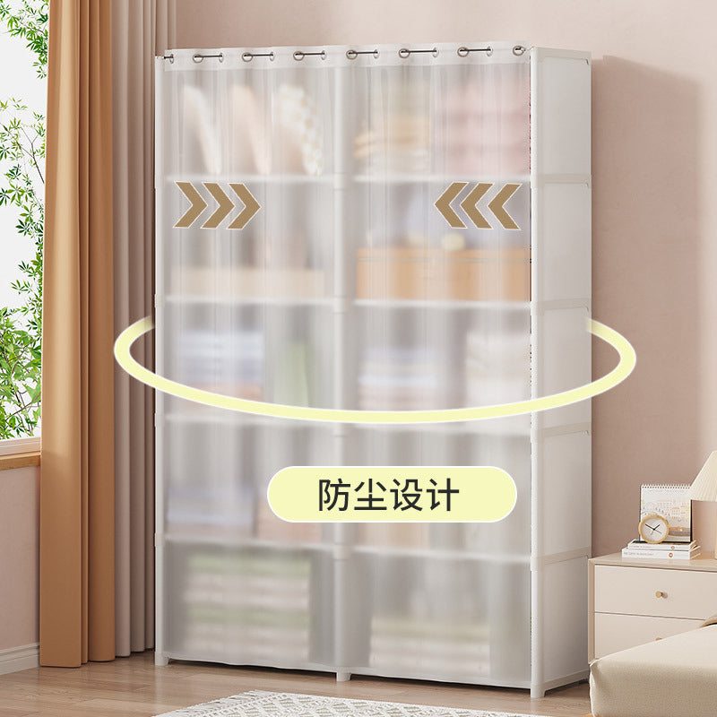Dust-proof Wardrobe Household Bedroom Storage Simple Assembly Storage Cabinet Hanging Wardrobe Rental Room Small Wardrobe Storage Rack