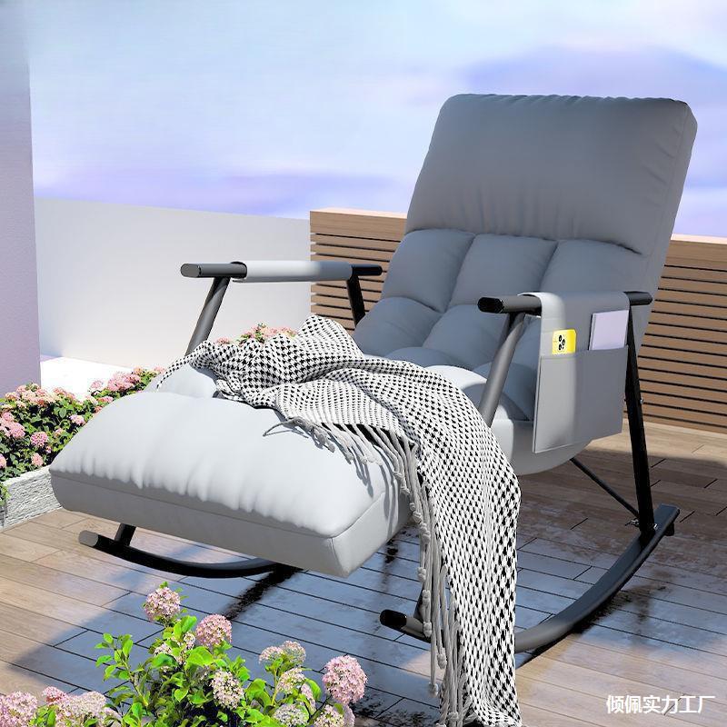 Rocking Chair Lounge Chair Balcony Home Leisure Nordic Style Rocking Chair Adult Bedroom Lazy Sofa Living Room Nap Chair