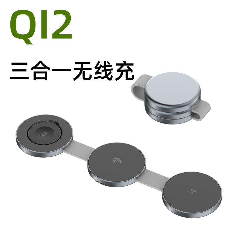 Magnetic Charger Round Heart-Shaped Portable Suitable For Apple 15W Mobile Phone Magsafe Three-In-One