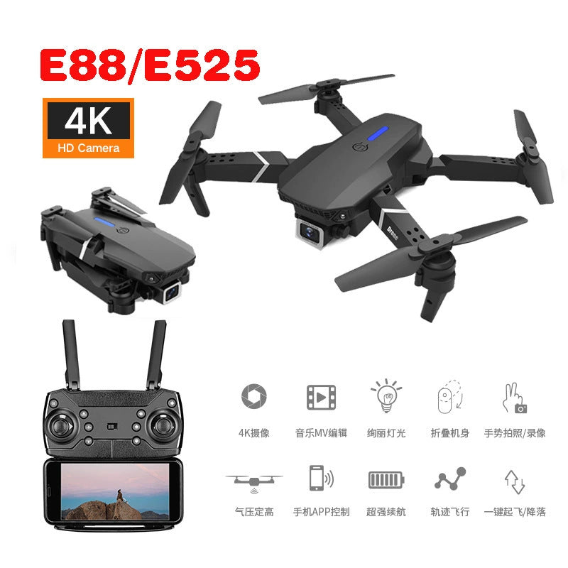 Cross-Border E88Pro Aerial Photography Drone E525 Remote Control Aircraft Toy Height Fixed Drones Quadcopter